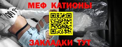 mdma Вышний Волочёк