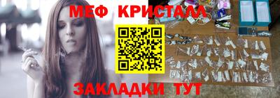 мдпв Вязьма