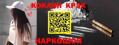 mdma Вышний Волочёк