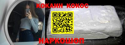 мдпв Вязьма
