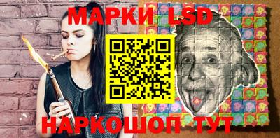 мефедрон мука Вязники