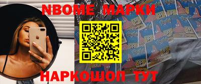мефедрон мука Вязники