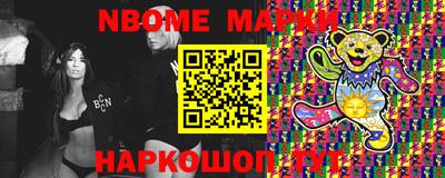 мдпв Вязьма