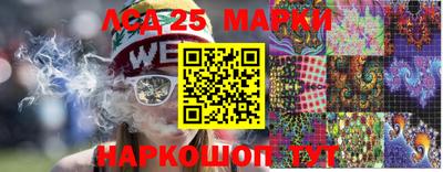 мефедрон мука Вязники