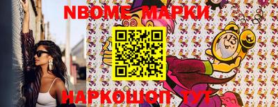 мефедрон мука Вязники