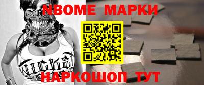 мефедрон мука Вязники