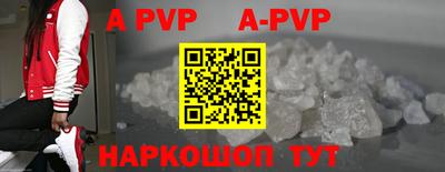 мдпв Вязьма