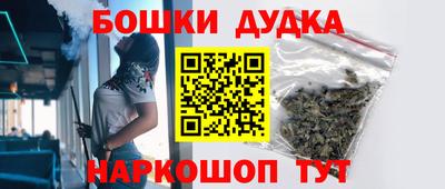 мефедрон мука Вязники