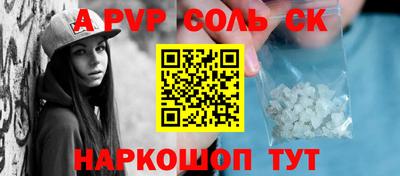 mdma Вышний Волочёк