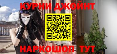 mdma Вышний Волочёк