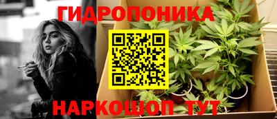 mdma Вышний Волочёк