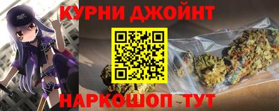 мефедрон мука Вязники