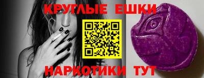 мдпв Вязьма
