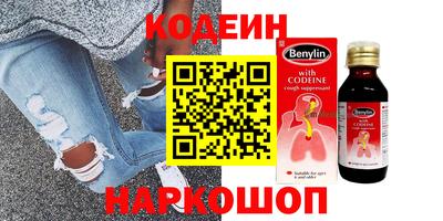 мдпв Вязьма