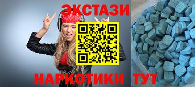 мдпв Вязьма