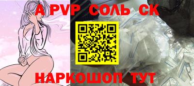 мефедрон мука Вязники