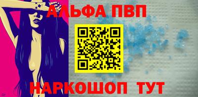 мдпв Вязьма