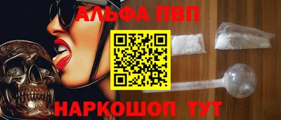 mdma Вышний Волочёк