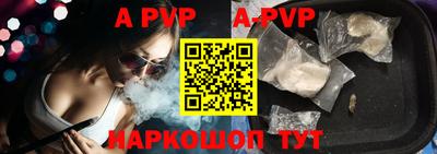 мефедрон мука Вязники