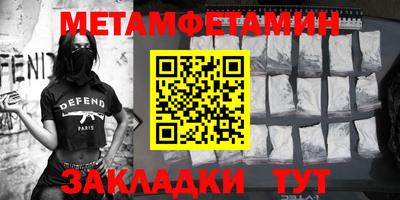 мдпв Вязьма