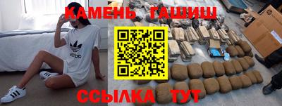 мефедрон мука Вязники