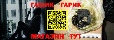 mdma Вышний Волочёк