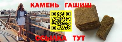mdma Вышний Волочёк