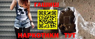mdma Вышний Волочёк
