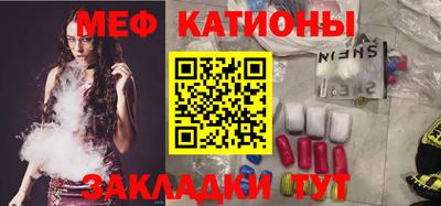 мдпв Вязьма