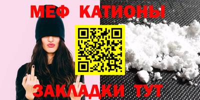 mdma Вышний Волочёк