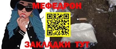 мдпв Вязьма