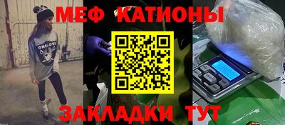 mdma Вышний Волочёк