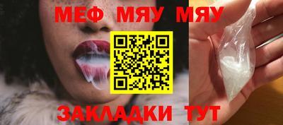 мдпв Вязьма
