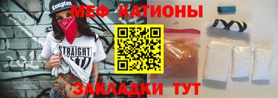 мдпв Вязьма