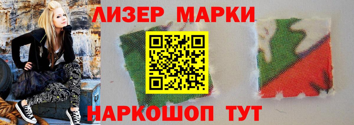 ЛСД экстази ecstasy Карталы